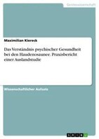 Das Verständnis psychischer Gesundheit bei den Haudenosaunee. Praxisbericht einer Auslandstudie