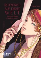 B-Love Manga Irgendwo auf dieser Welt, das Paradies ewiger Nacht (Band 02)