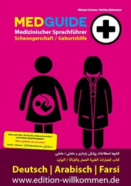 MedGuide Schwangerschaft / Geburtshilfe