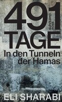 Suhrkamp Verlag 491 Tage