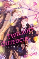 Manga Cult Twilight Outfocus Long Take 2 Limited Edition