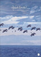 Heye Quint Buchholz: Augenblicke Kalender 2027